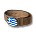 Файл:Греческий ремень.png